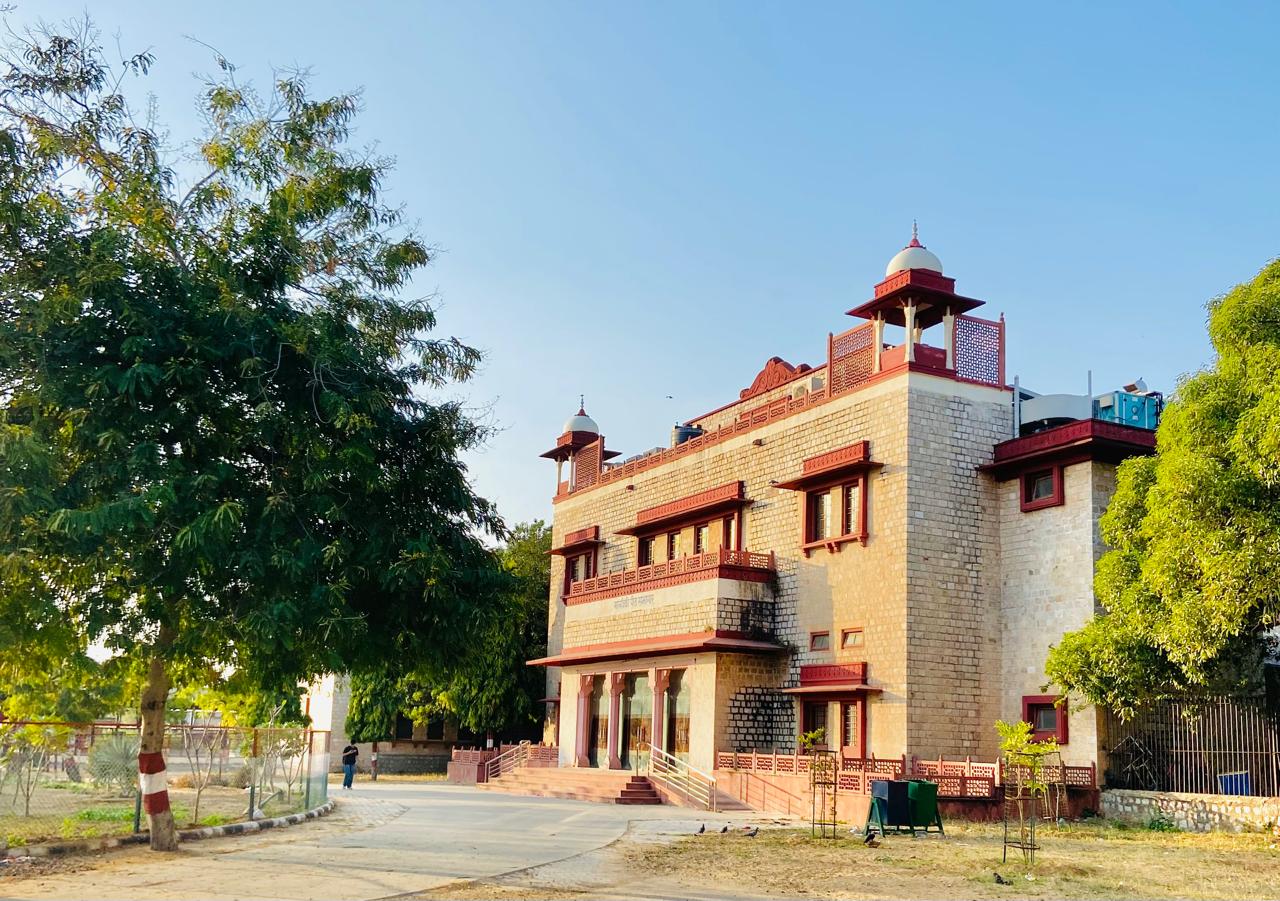 Humanities Department, University of Rajasthan